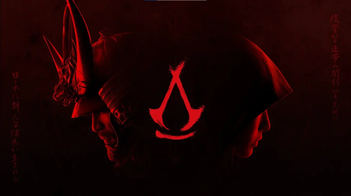 Assassins Creed Shadows